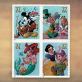 The Art of Disney: Celebration 37¢ Postage Stamps, 2005 Sheet – Additional Postage for Celebration Cards and Invitations