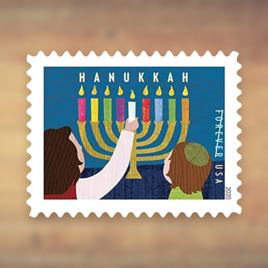 Hanukkah Forever Stamps, 2020 Sheet – Hanukkah Cards and Greetings