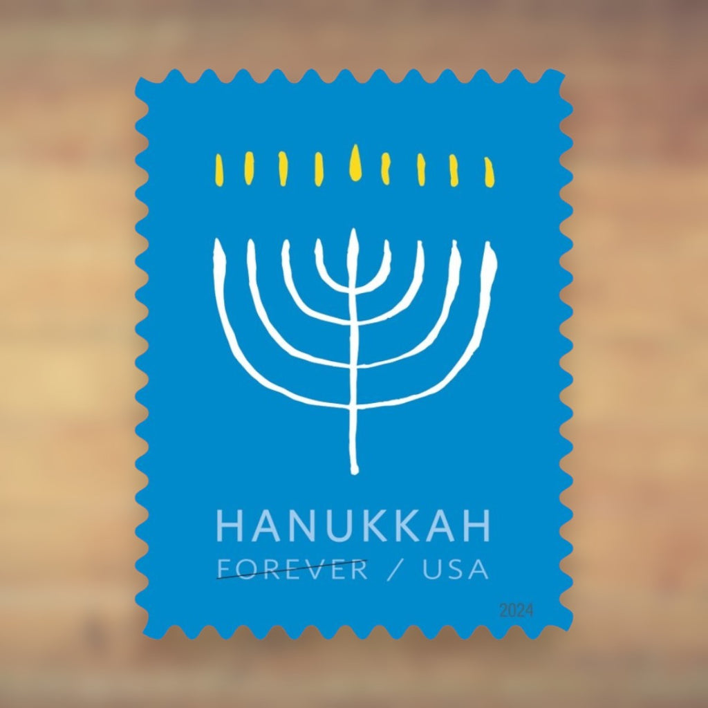 Hanukkah Forever Stamps, 2024 Sheet – Hanukkah Cards and Greetings