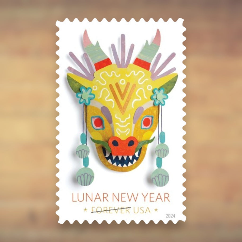 Lunar New Year: Year of the Dragon Forever Stamps, 2024 Sheet – Lunar New Year Cards and Greetings