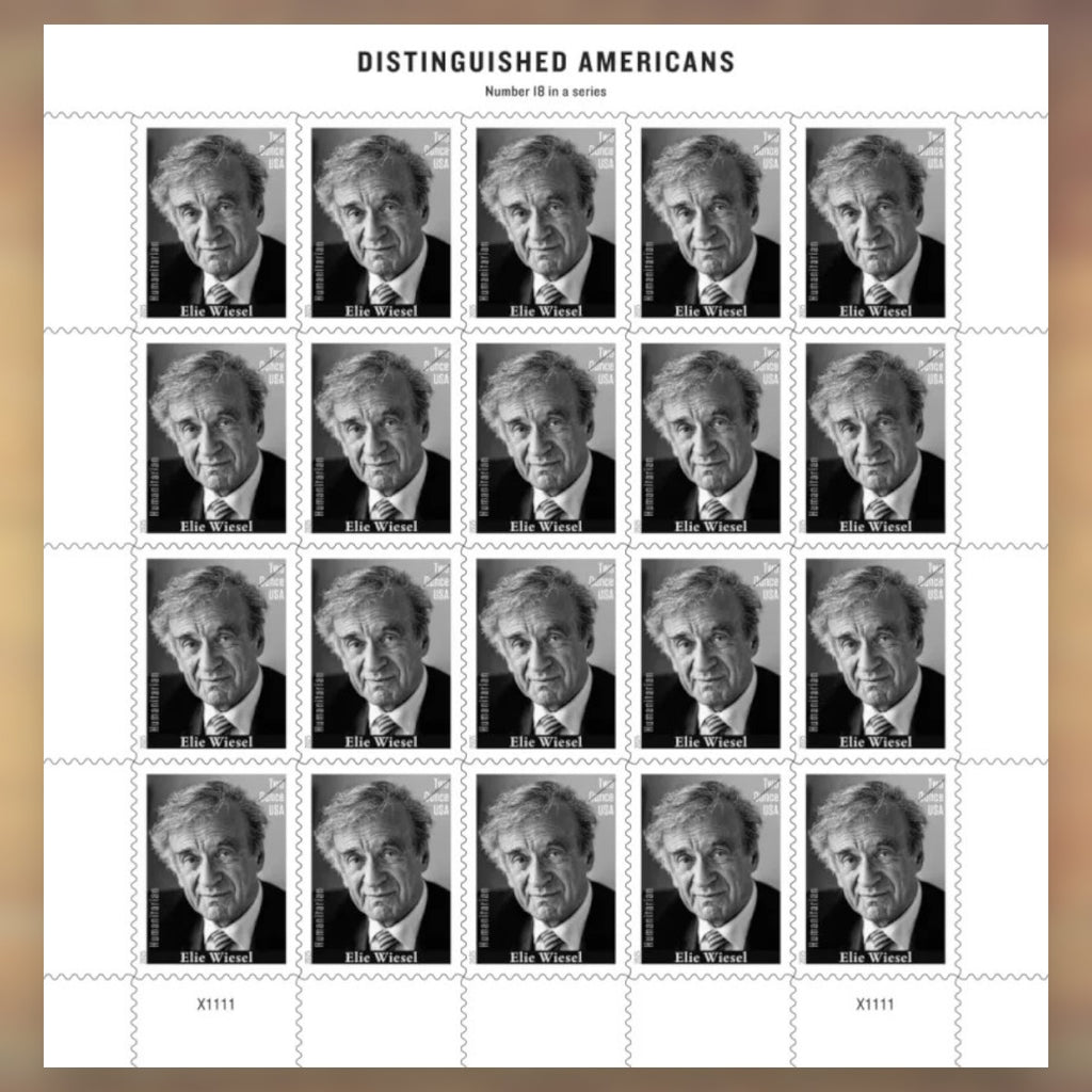 2025 Elie Wiesel Two Ounce Postage Stamps Sheet First-Class Rate