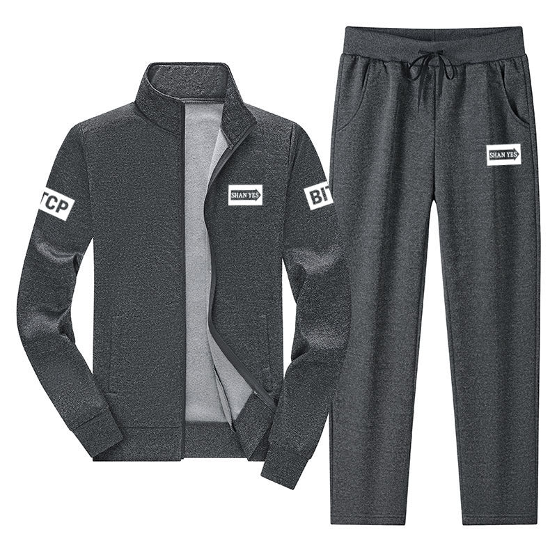Men's Casual Two-Piece Set