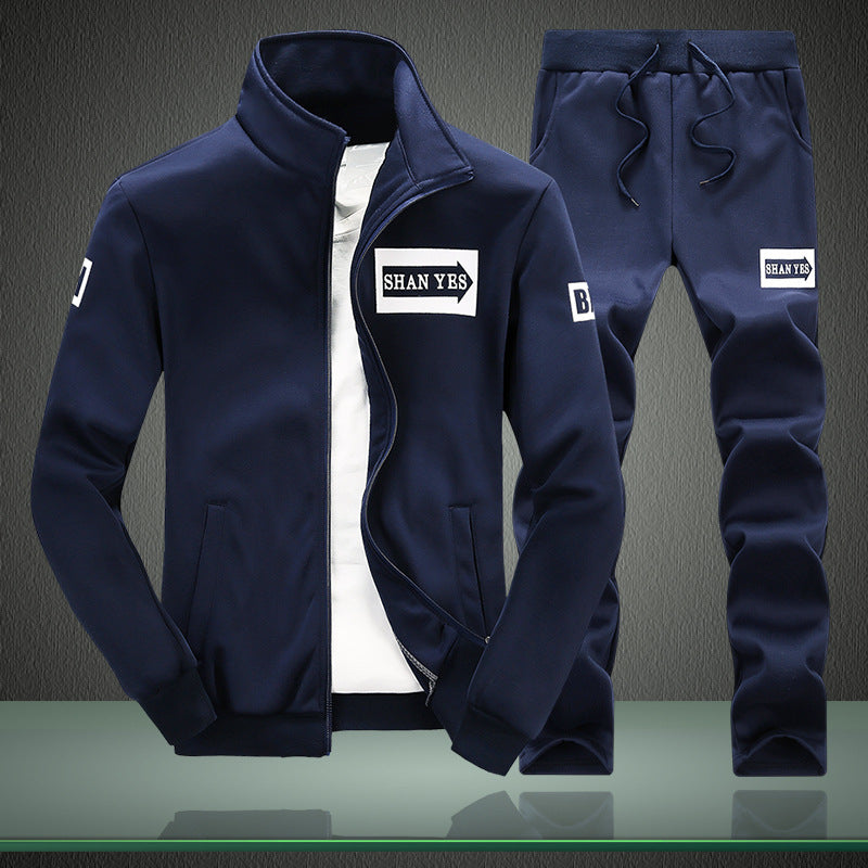 Men's Casual Two-Piece Set